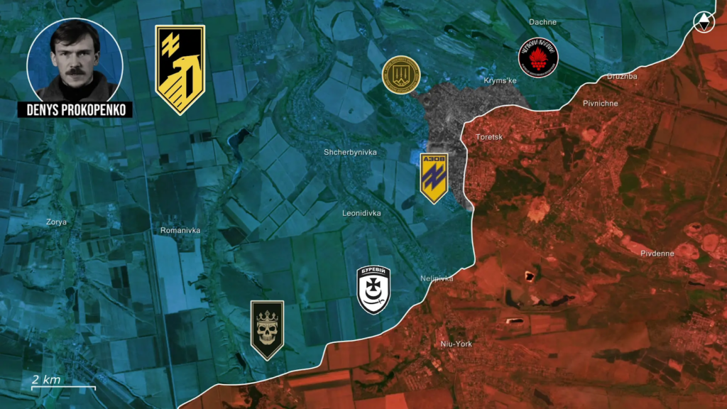 frontline report
