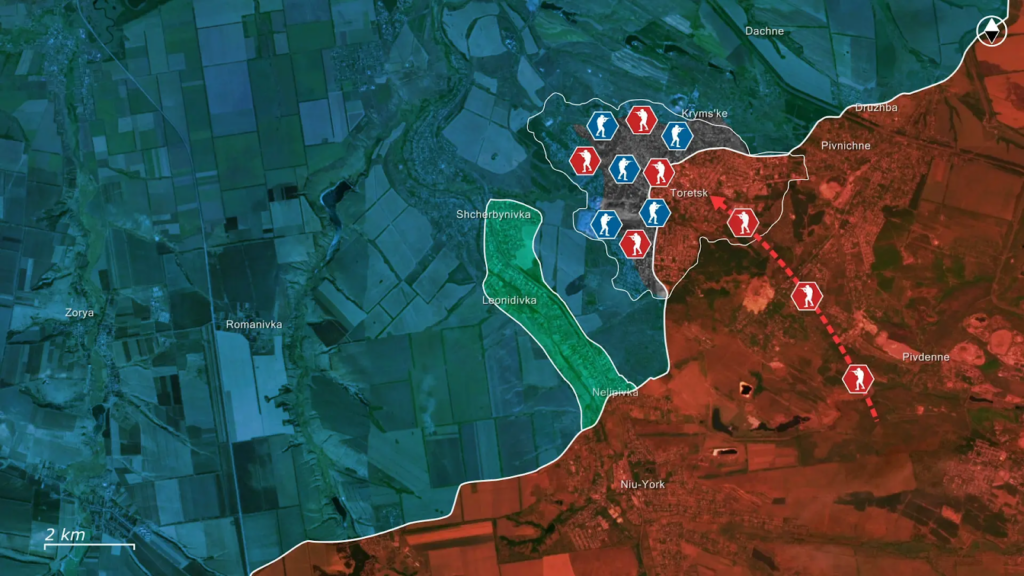 Frontline report: Ukraine forms new elite Azov-led Army Corps near critical Toretsk sector