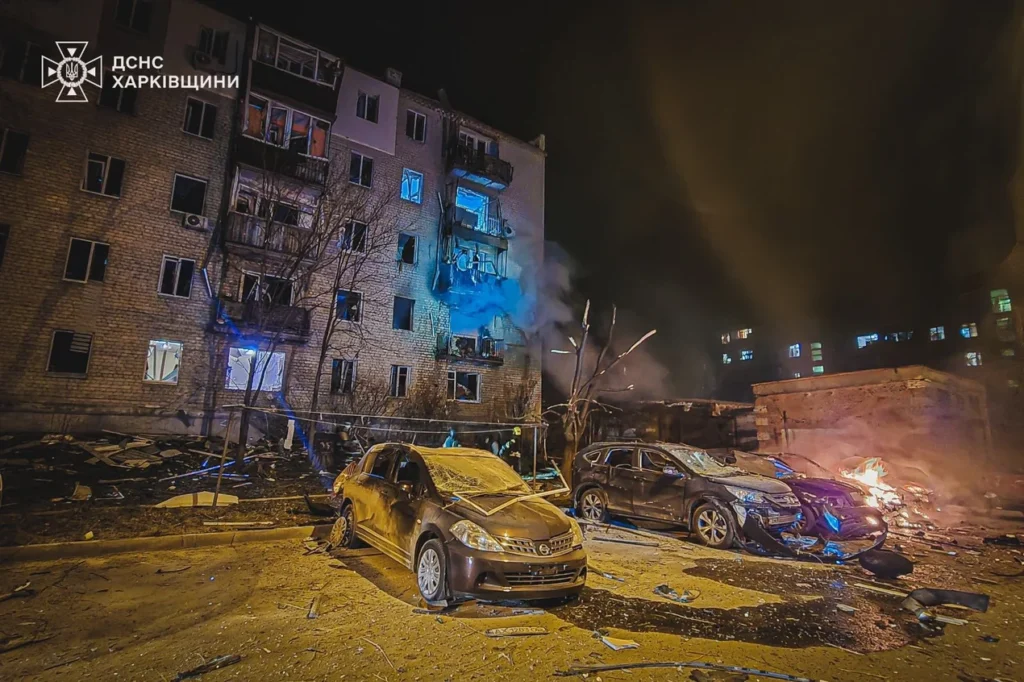 kharkiv