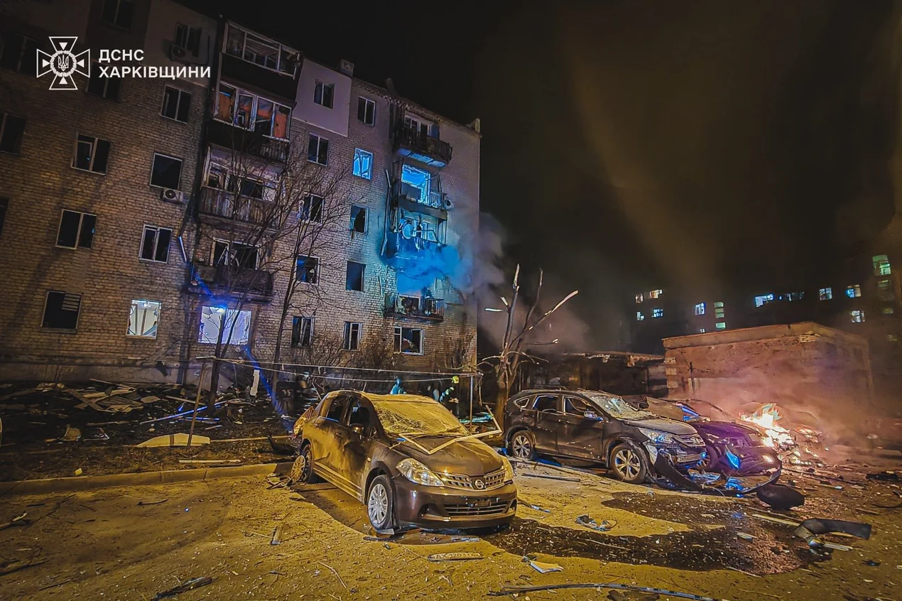 kharkiv