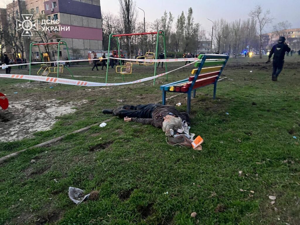 ukraine requests un security council meeting over recent kryvyi rih strike aftermath after russian 4 2025 photo_5440361608883859927_y ukraine's state emergency service 7 has initiated urgent united nations following missile killed