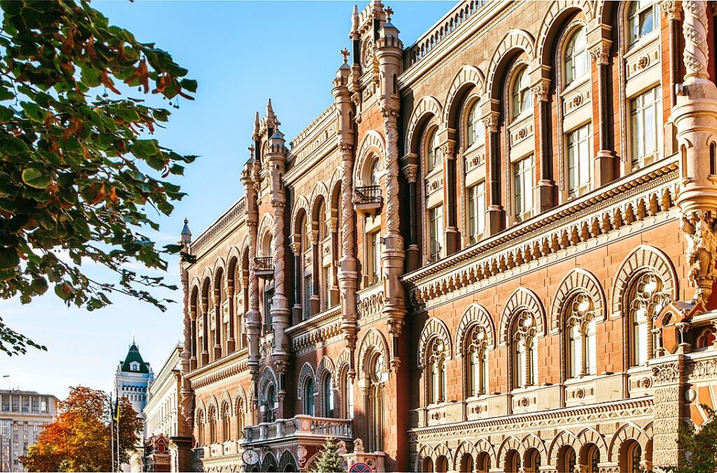 ukraine considers shifting currency anchor dollar euro national bank 2016 1090px-national_bank_of_ukraine_new launched hryvnia 1996 change eu accession talks russo-ukrainian war reshape strategy evaluating whether replace reference central governor andriy pyshnyi