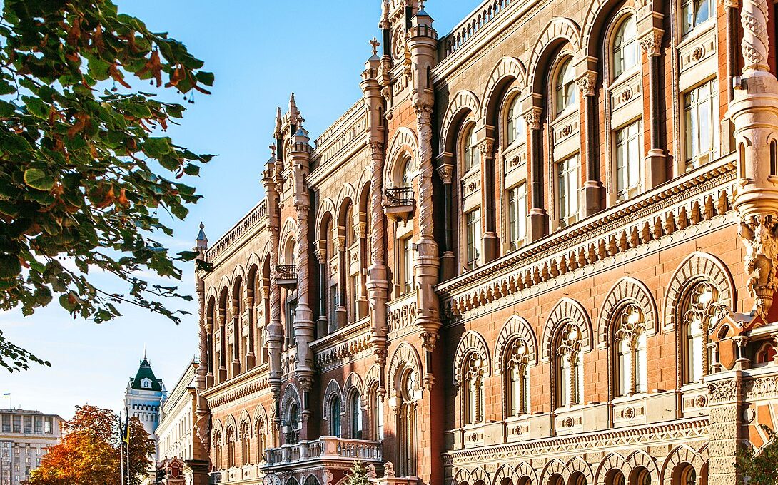 ukraine considers shifting currency anchor dollar euro national bank 2016 1090px-national_bank_of_ukraine_new launched hryvnia 1996 change eu accession talks russo-ukrainian war reshape strategy evaluating whether replace reference central governor andriy pyshnyi