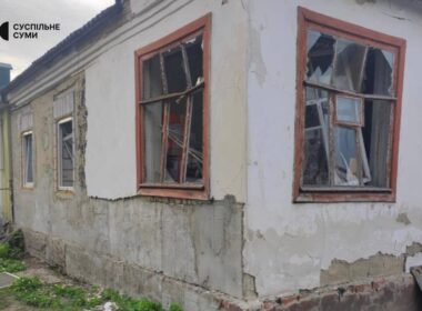 following record 355-drone attack russia launches 60 drones—ukraine intercepts most home sumy oblast damaged russian drone 27 2025 military administration 9a9a326b-786e-4c90-9103-031879dfd283 launched drones targeting ukraine’s infrastructure air defense intercepted 43