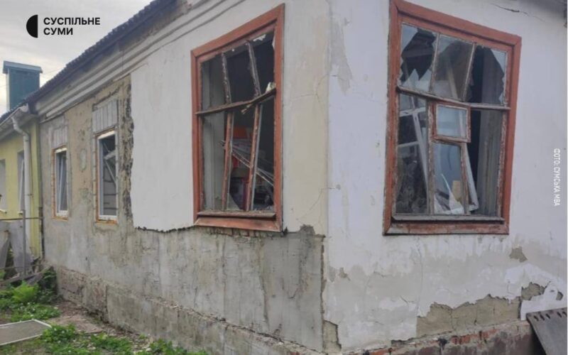 following record 355-drone attack russia launches 60 drones—ukraine intercepts most home sumy oblast damaged russian drone 27 2025 military administration 9a9a326b-786e-4c90-9103-031879dfd283 launched drones targeting ukraine’s infrastructure air defense intercepted 43