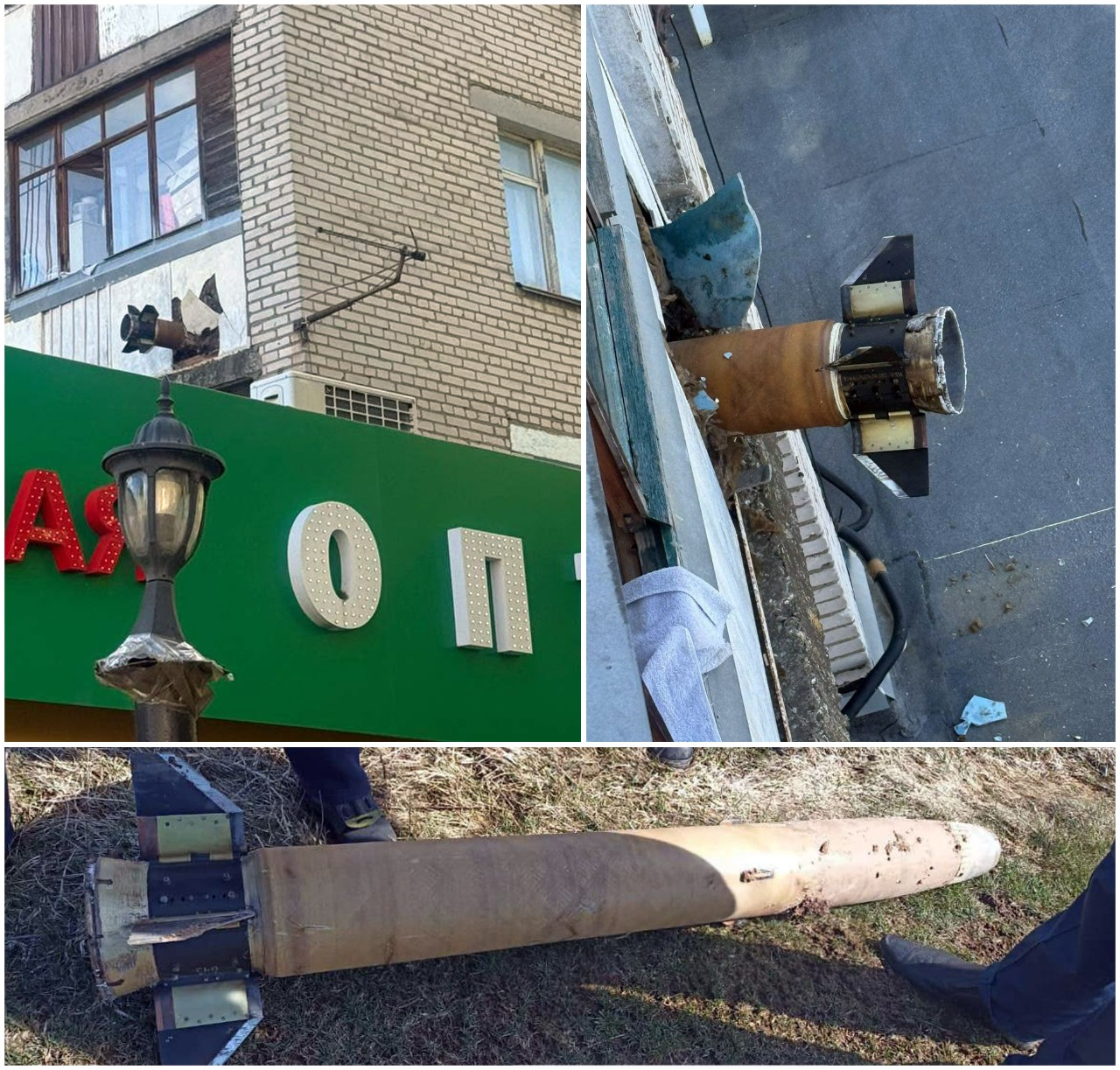 russia suspends flights multiple cities claiming have downed 105 ukrainian drones russian anti-air missile stuck residential building podolsk moscow oblast overnight 6 2025 photos telegram/astra suspended flight operations airports kaluga