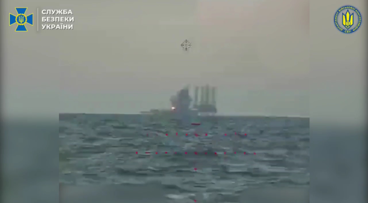 Ukraine's Security Service (SBU) destroyed a Russian radar station positioned on an occupied Ukrainian gas production platform in the Black Sea, used for surveillance.