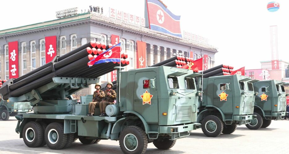 North Korean rocket launchers in Ukraine