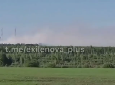 Aftermath of the drone strike on a chemical plant producing components for military use in Tula Oblast.