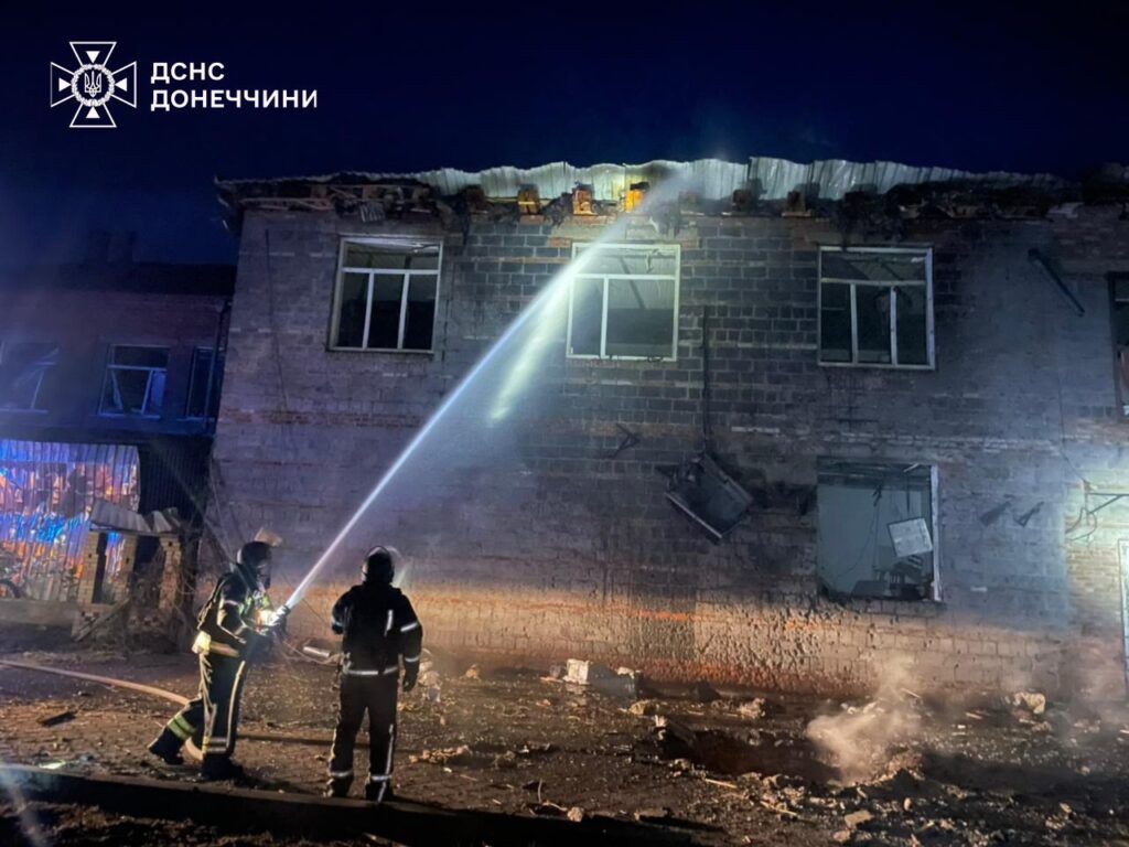 donetsk