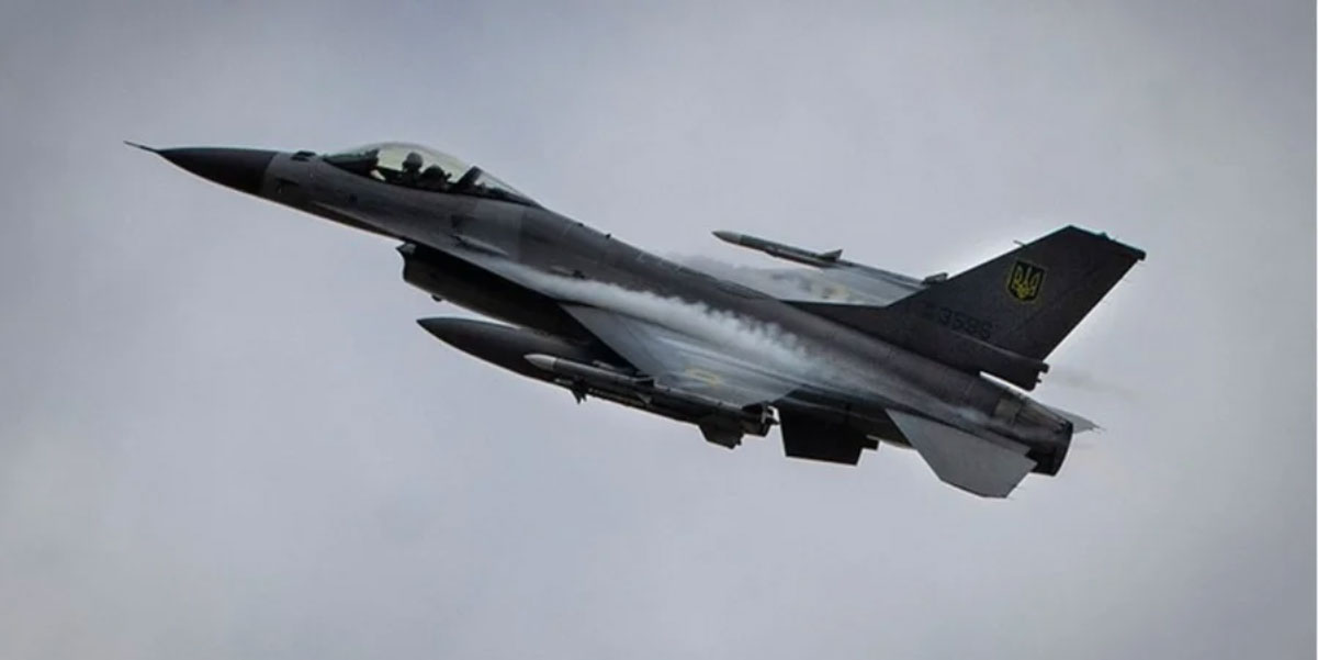ukraine confirms f-16 crash 16 pilot ejected survived ukrainian air force's fighting falcon aircraft 2024 reportedly downed three targets used gun fourth target just before emergency forced out it's third