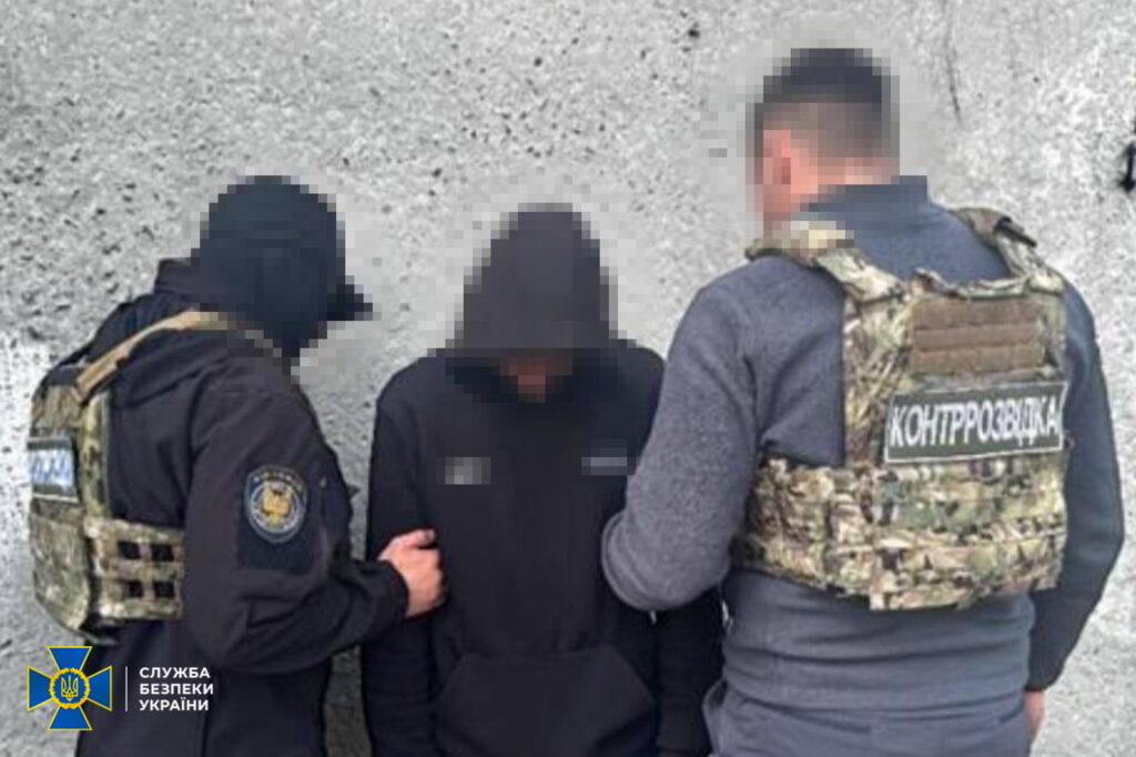 ukraine detains six suspected russian agents including teen arsonist one russian-paid detained sbu fsb saboteur arrested says suspects were recruited telegram ordered target railway military infrastructure 22 security service (sbu)