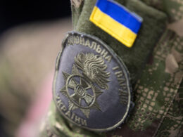 ukraine's national guard