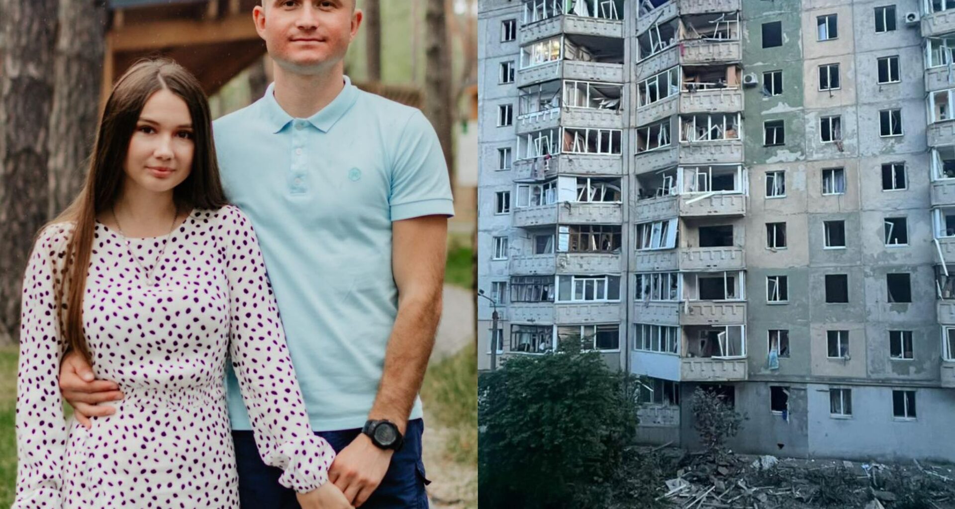 Mykola and Ivanna, a couple who planned to get married but were killed by a Russian missile strike on 6 June in Lutsk, western Ukraine.