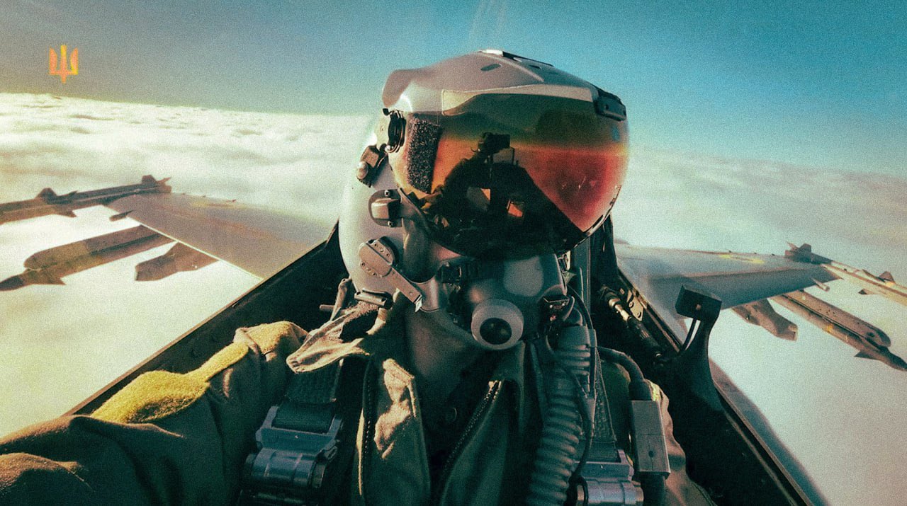 Ukrainian F-16 pilot