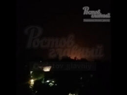 Ukrainian drones strike Russian military drone factory in Taganrog.