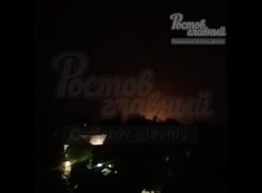 Ukrainian drones strike Russian military drone factory in Taganrog.