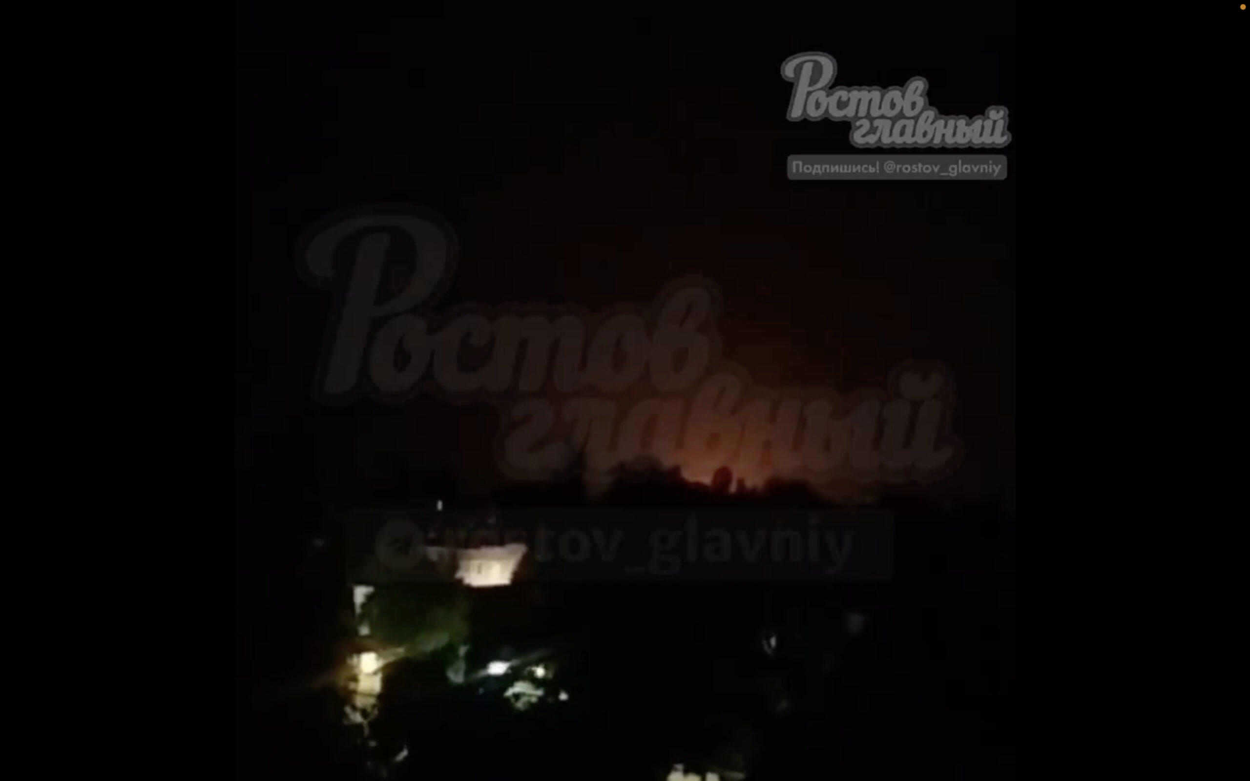 Ukrainian drones strike Russian military drone factory in Taganrog.