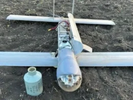 Russian V2U strike UAV