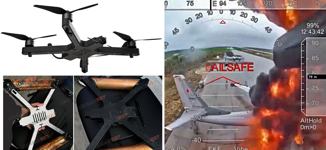 Image for shocking ceo murder mysterious drones threaten