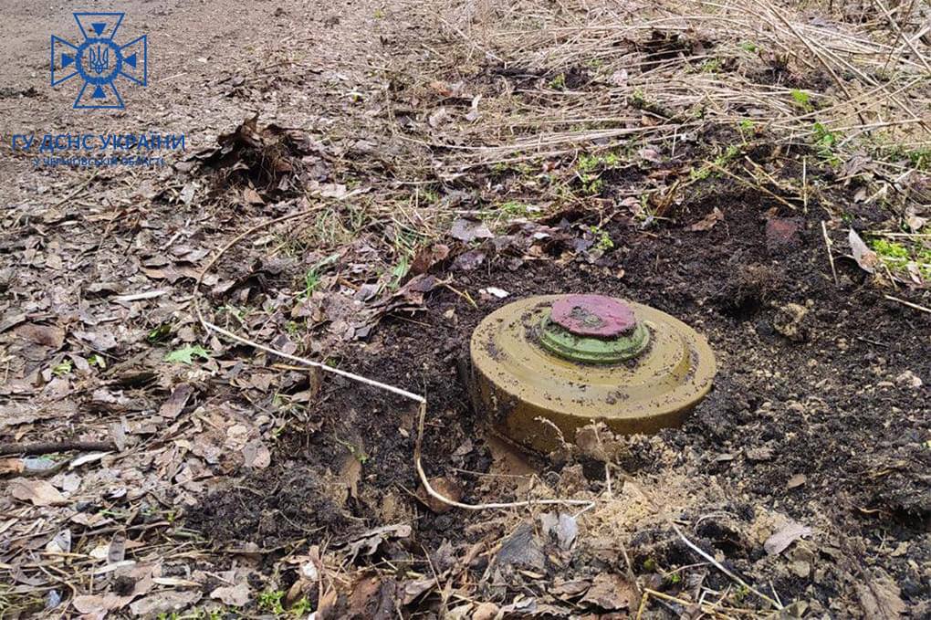 Anti-personnel mine found on Ukrainian territory.