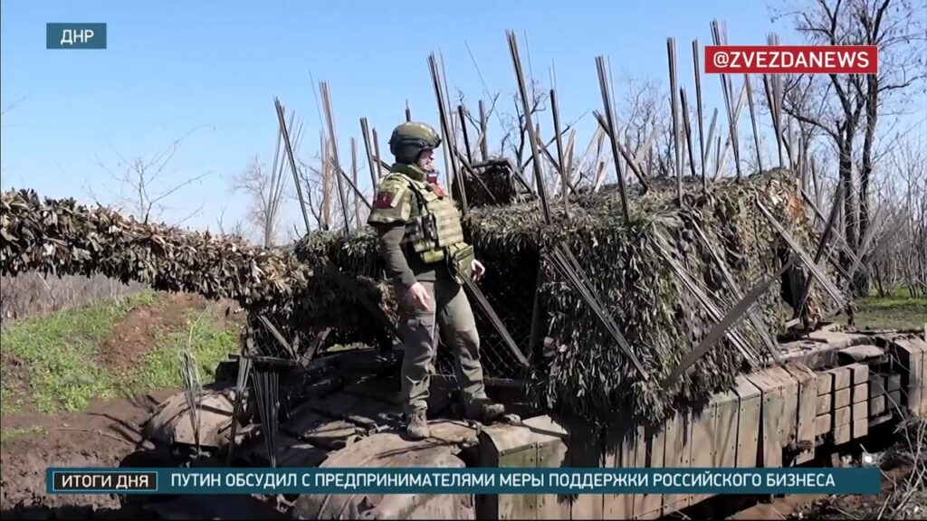 A Russian porcupine tank.