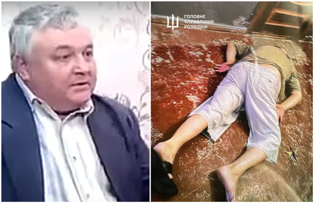 berdiansk collaborator shot dead after aiding russian occupiers hur says mykhailo hrytsai climinated occupied photos focusua/hur quisling-collaborator-hrytsai-socialist-ukraine-russia-berdiansk man accused forces organizing torture chambers has been killed ukrainian military intelligence agency