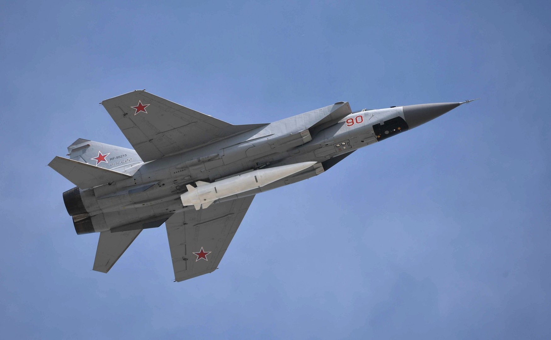 hits harm russia’s 5 hypersonic kinzhal strike ukraine bomber base fails russia's kh-47m2 air-launched ballistic missile attached mig-31k during 2018 victory day parade moscow kremlinru 1750px-2018_moscow_victory_day_parade_66 evening russia launched two