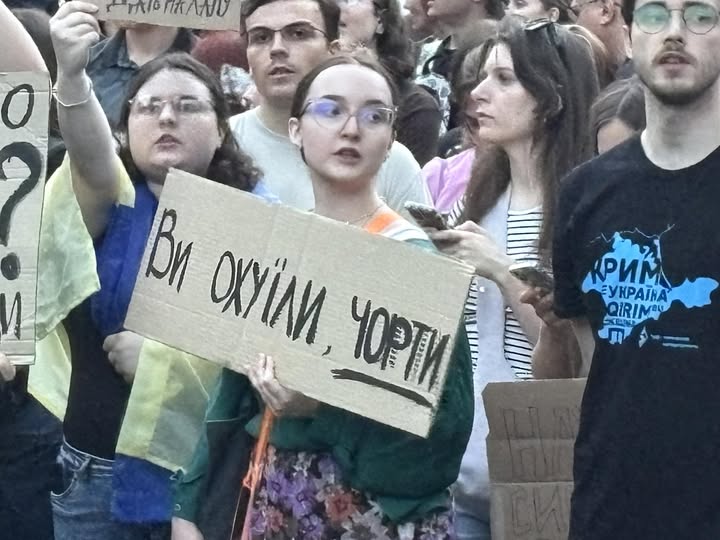 Ukraine protests against corruption NABU SAPO Zelenskyy Kyiv