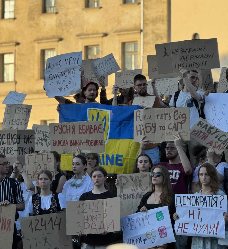 Anti-corruption protests Ukraine