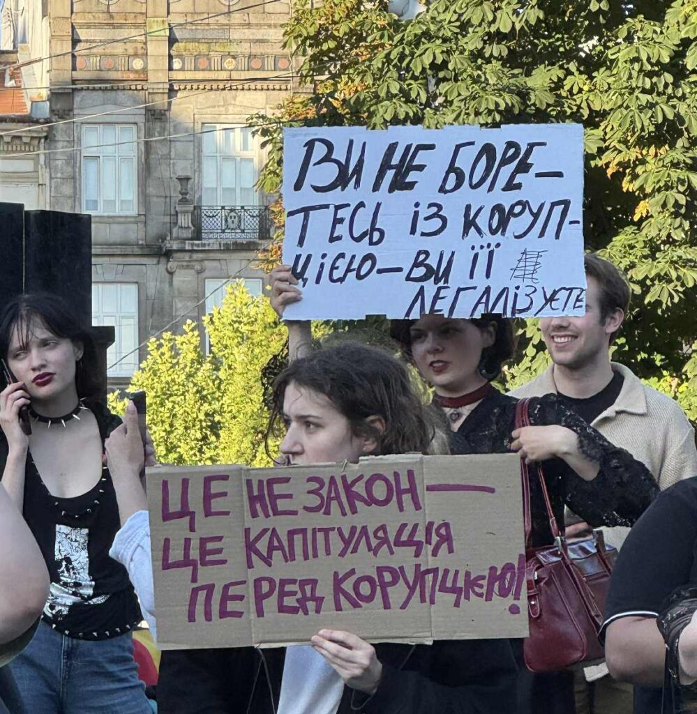 anti-corruption Ukraine protest Lviv