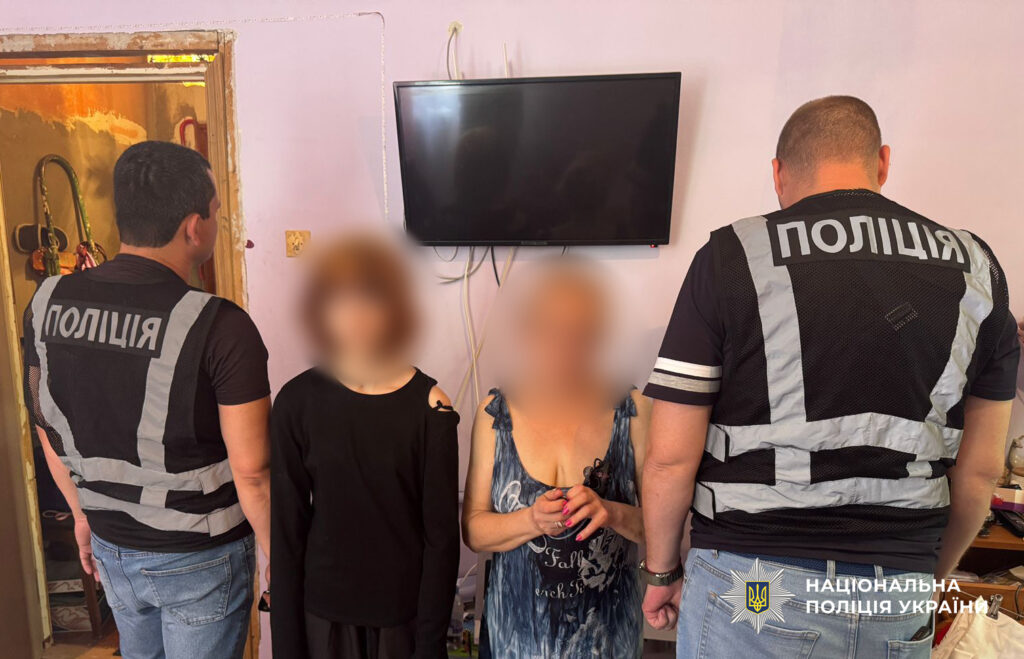 Ukrainian police exposed mother and daughter doing sabotage operations in Odesa for Russian intelligence services.