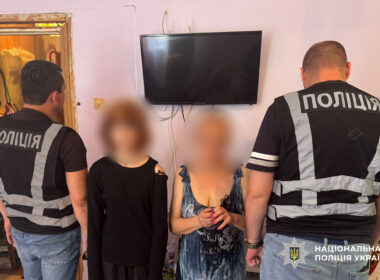 Ukrainian police exposed mother and daughter doing sabotage operations in Odesa for Russian intelligence services.
