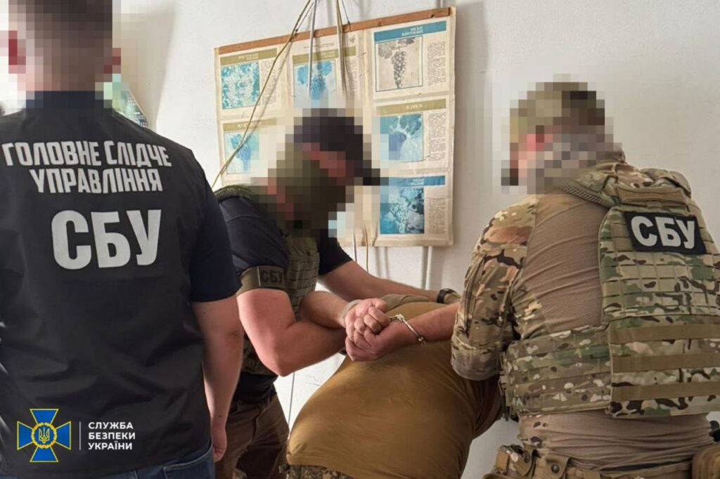 another russian spy unmasked national guard soldier caught leaking secrets ukraine defense facility russia sbu officers detain serviceman accused spying after leaked data security service investigators exposed about plant agents