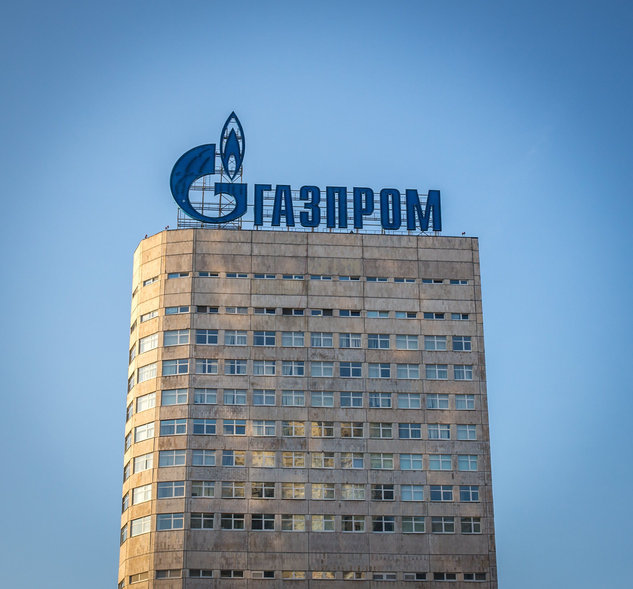 hackers erased gazprom’s digital brain catastrophic cyber strike hur says gazprom's logo building russia flickr/thawt hawthje ukrainian operatives reportedly wiped servers clouds backups crippling control systems russia’s gas empire cyberattack