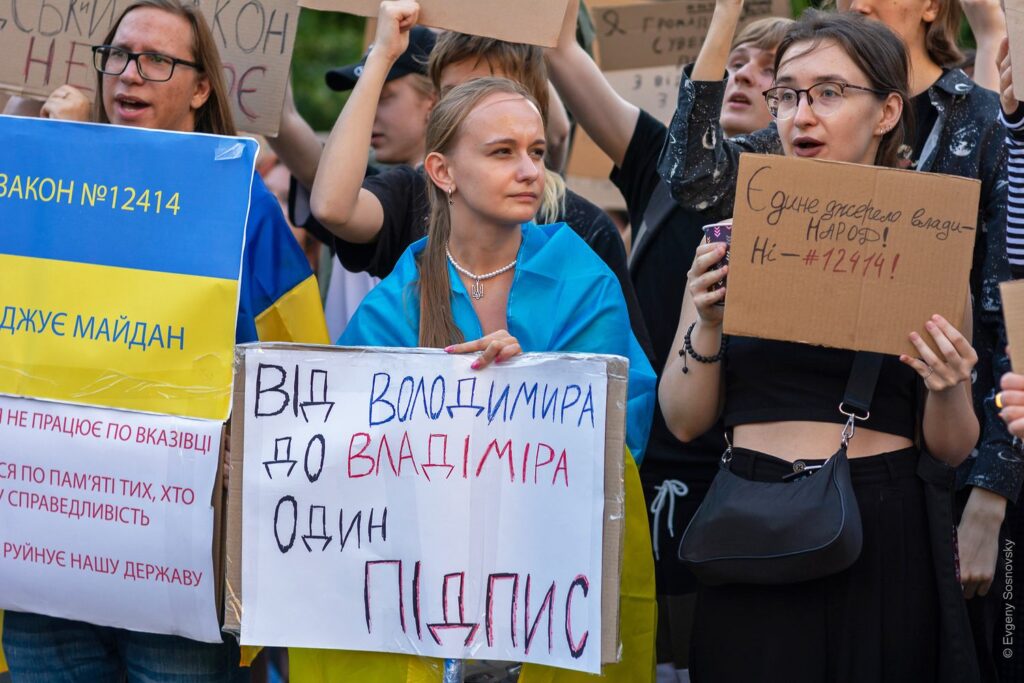 Ukraine protests against corruption NABU SAPO Zelenskyy Kyiv