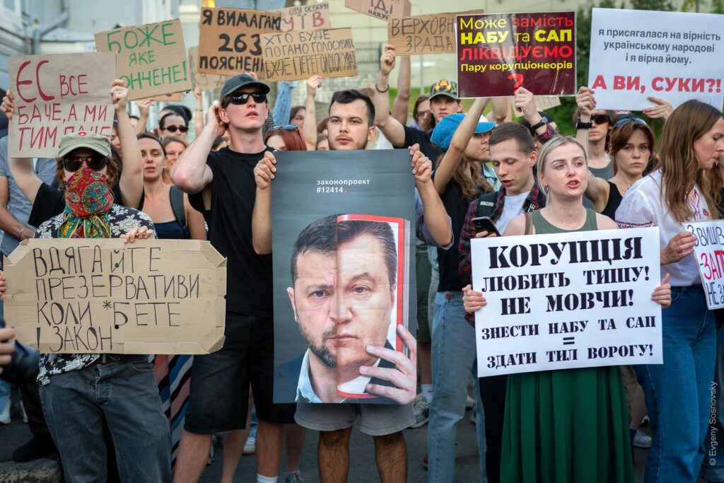 Ukraine protests against corruption NABU SAPO Zelenskyy Kyiv