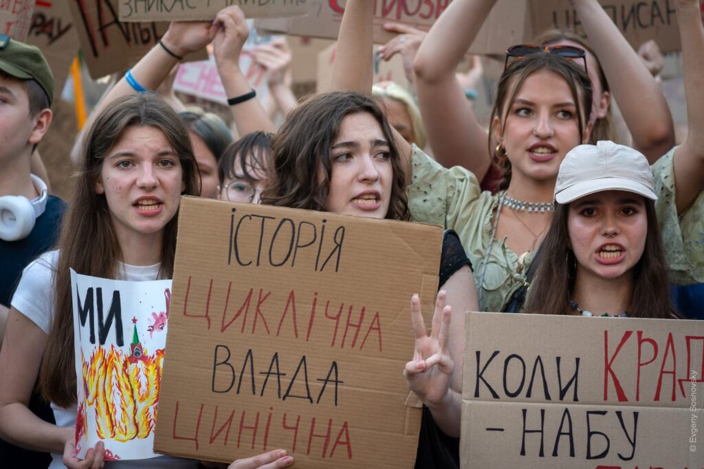 Ukraine protests against corruption NABU SAPO Zelenskyy Kyiv