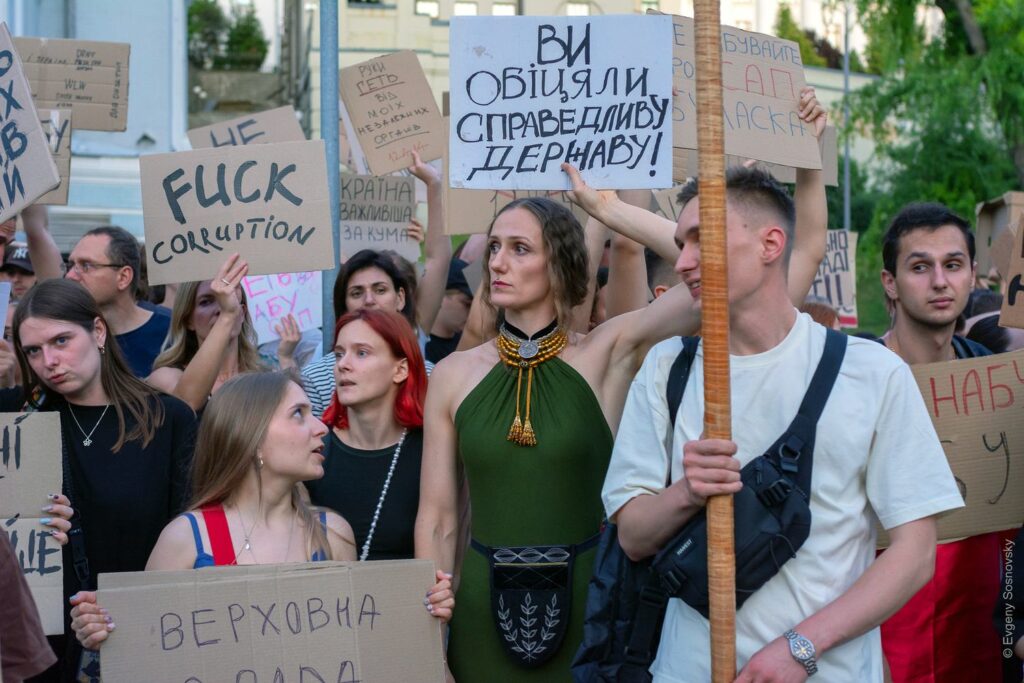 Ukraine protests against corruption NABU SAPO Zelenskyy Kyiv