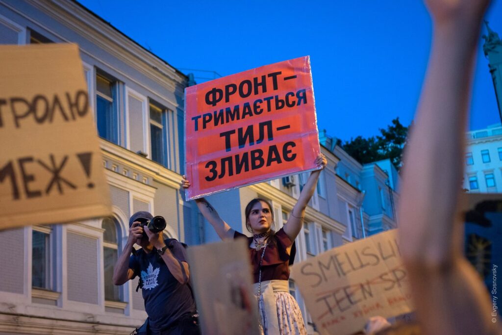 Ukraine protests against corruption NABU SAPO Zelenskyy Kyiv