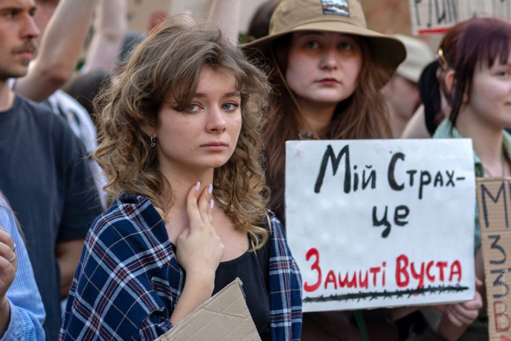 Ukraine protests against corruption NABU SAPO Zelenskyy Kyiv