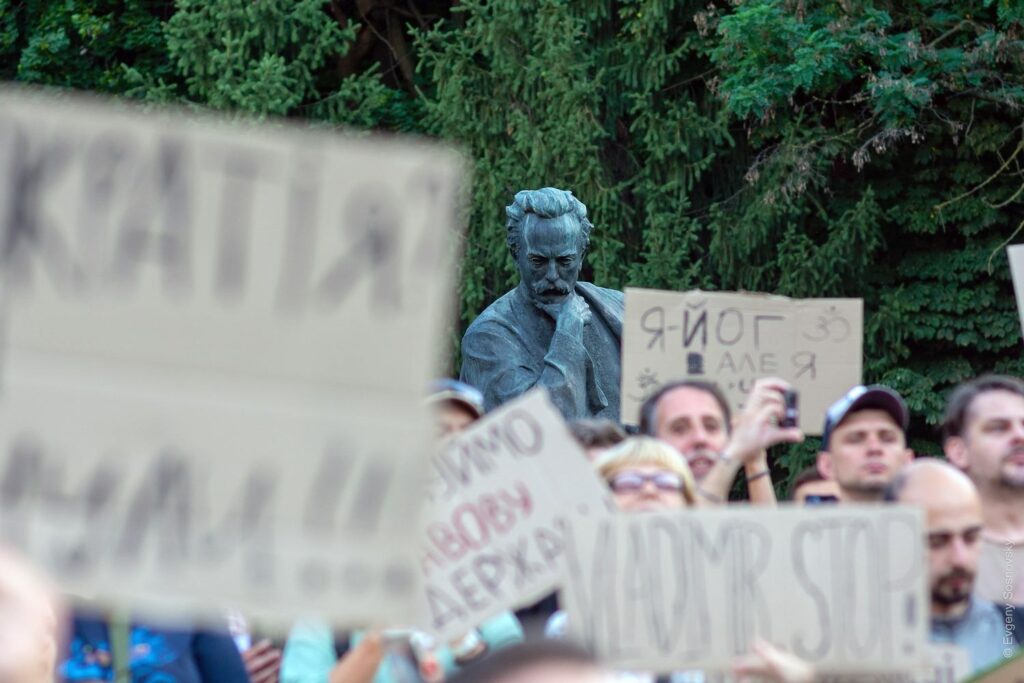 Ukraine protests against corruption NABU SAPO Zelenskyy Kyiv