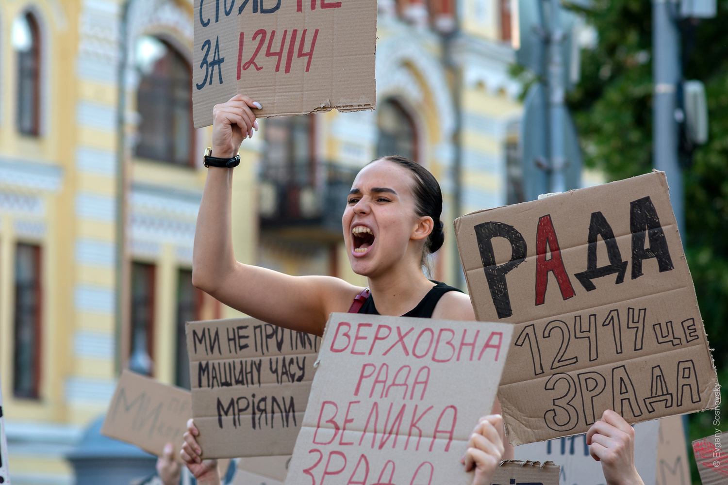 Ukraine protests against corruption NABU SAPO Zelenskyy Kyiv