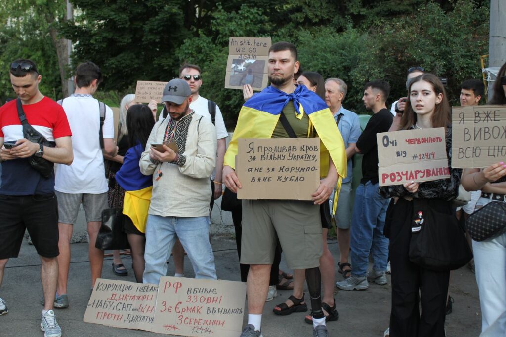 Kyiv protests against corruption