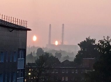 ukraine pierces russian air defenses drone strikes hit tula voronezh view azot chemical plant russia's oblast 17 2025 telegram/supernova+ overnight reached moscow piercing alleged ukrainian uav raids russia claimed intercept