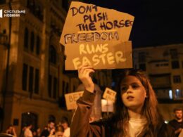 Kyiv protests anti-corruption NABU