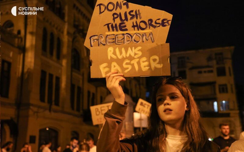 Kyiv protests anti-corruption NABU