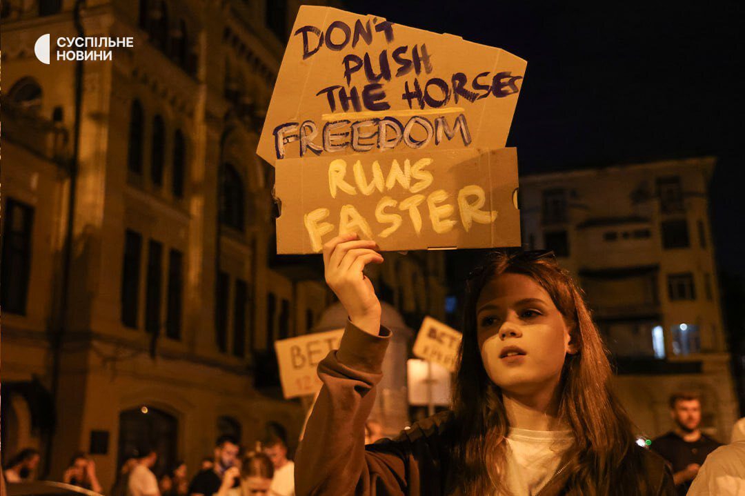 Kyiv protests anti-corruption NABU