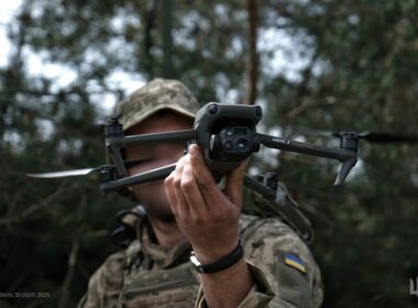 A Ukrainian drone operator.
