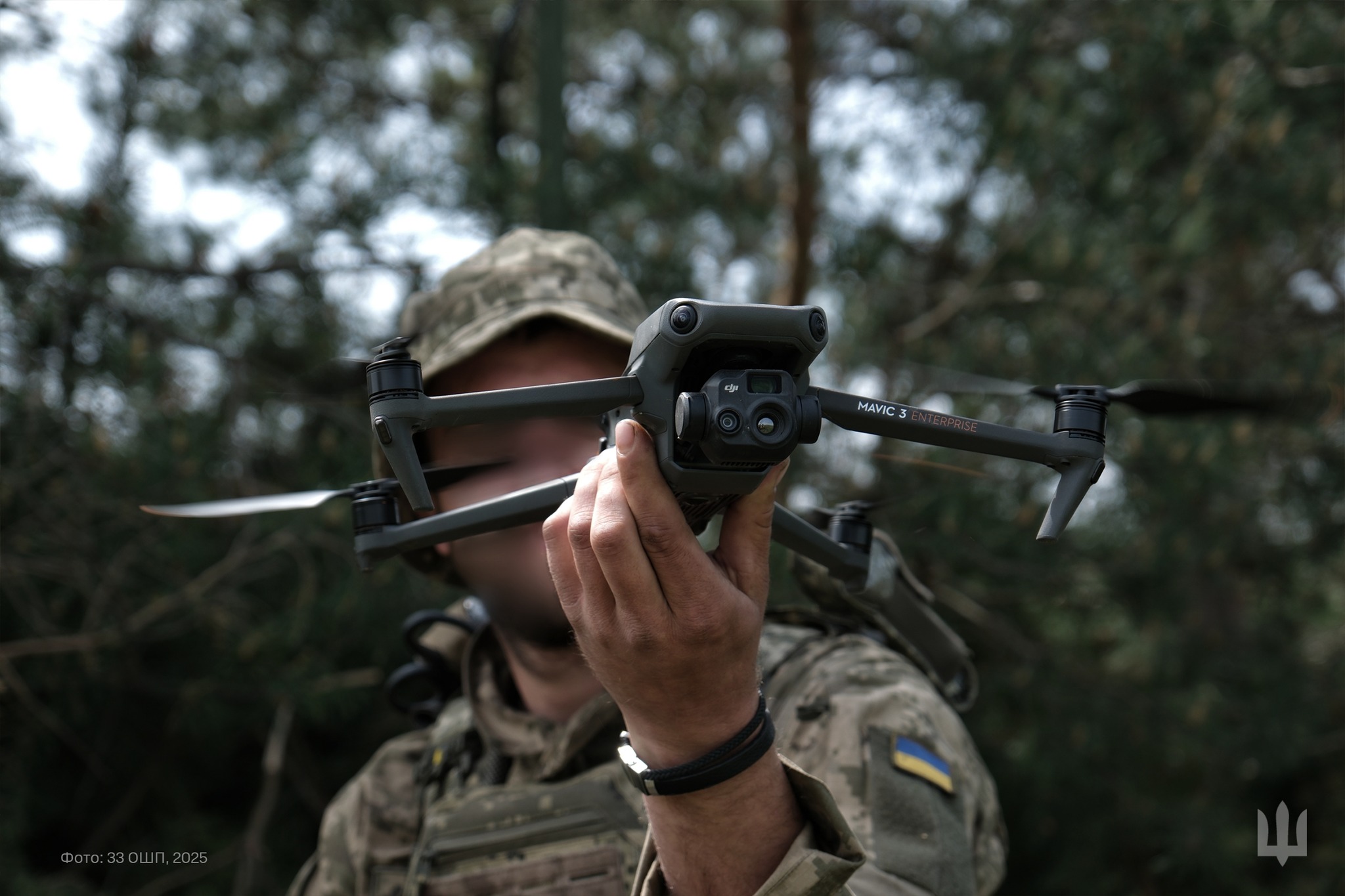 A Ukrainian drone operator.